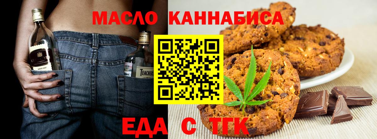 ГАШИШ Аша
