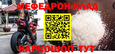 кокаин VHQ Кудымкар