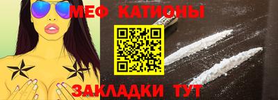 крисы Красноармейск