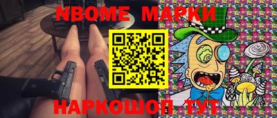 мдпв Кохма