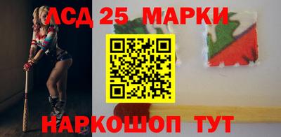 мдпв Кохма