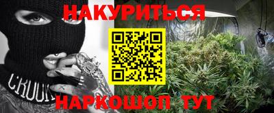 мефедрон VHQ Кудрово