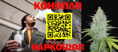 кокаин VHQ Кудымкар