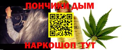 мдпв Кохма