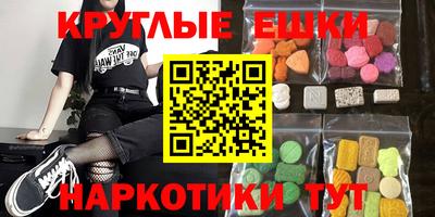стафф Кузнецк