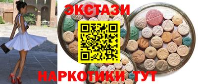 стафф Кузнецк