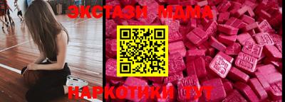мдпв Кохма