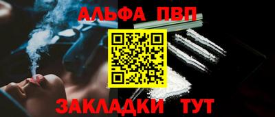 мдпв Кохма