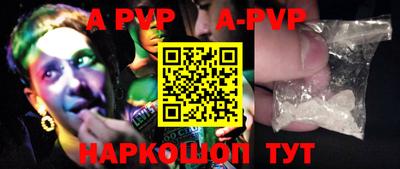 кокаин VHQ Кудымкар