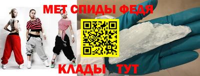 мдпв Кохма