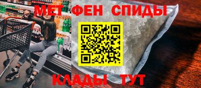 ешки Котовск