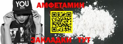 мдпв Кохма