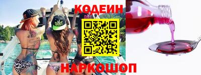 мдпв Кохма