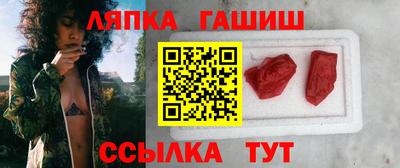 кокаин VHQ Кудымкар