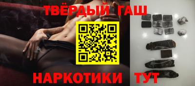 крисы Красноармейск