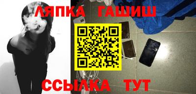 мефедрон VHQ Кудрово