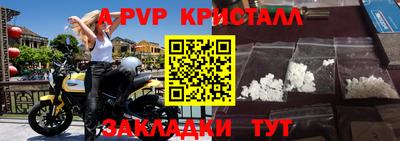 мдпв Кохма