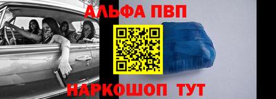 мдпв Кохма